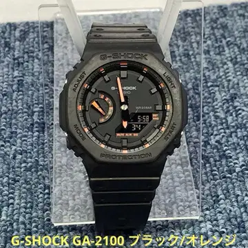 G-SHOCK GA-2100 블랙/오렌지