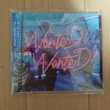 WanteD! WanteD! 초회 한정판
