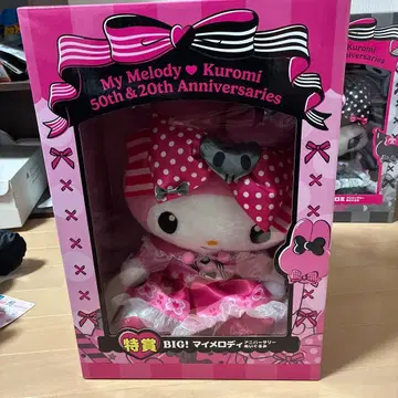 가격 인하 협상 가능 마이멜로디 & 쿠로미 50주년 20주년 기념 피규어