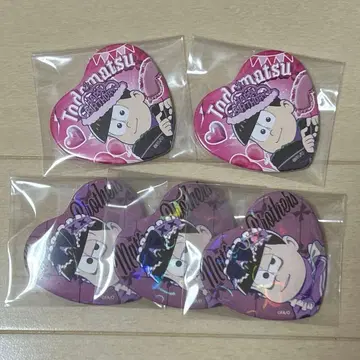 토도마츠 Birthday 저지 메이드 하트 캔뱃지