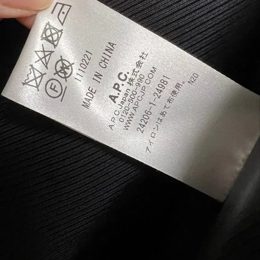 8번째 상품 이미지