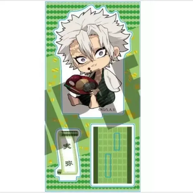 귀멸의 칼날 사네미 오하기 미니 아크릴 스탠드 피규어 누이 인형 가챠