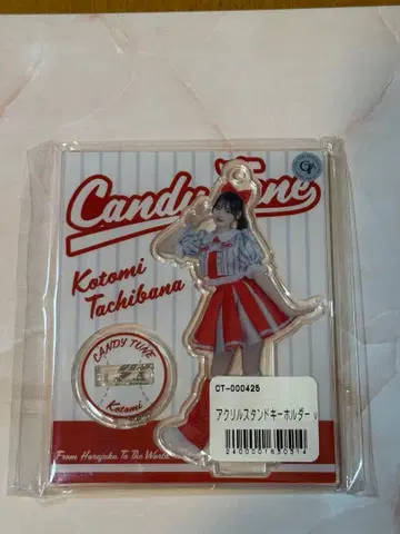 CANDYTUNE 타치바나 코토미 아크릴 스탠드