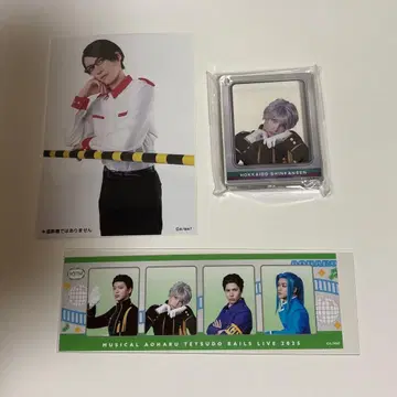 뮤지컬 청춘 철도 홋카이도 대에도 브로마이드 코롯타 특전 카드