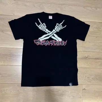 맥시멈 더 호르몬 T셔츠 M