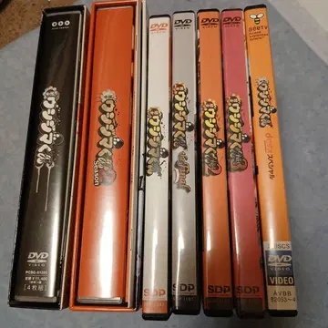 우시지마 군 DVD 묶음 판매!