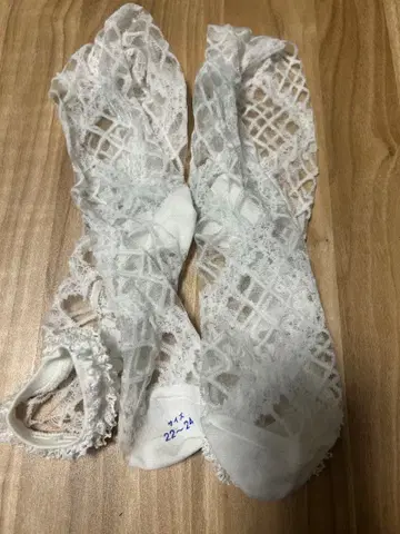 Baby the stars 베이비 레이스업 오버니