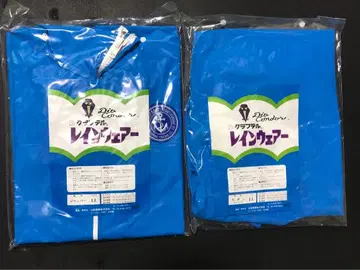 크라프텔 우비 어부 카파 수산 우의 상하의 세트