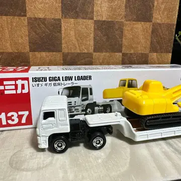 토미카 No. 137 이스즈 기가 저상 트레일러 단종