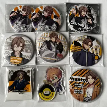 유메노 겐타로 9개