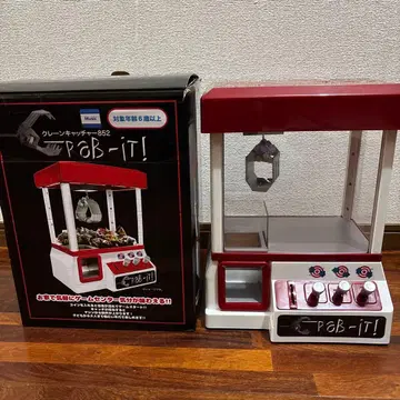 크레인 포수 852 빨간색 화이트