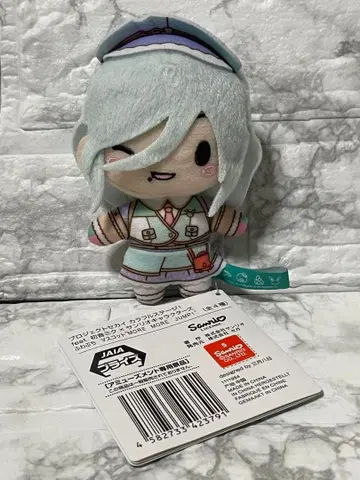 프로세카 산리오 후와푸치 마스코트 히노모리 시즈쿠