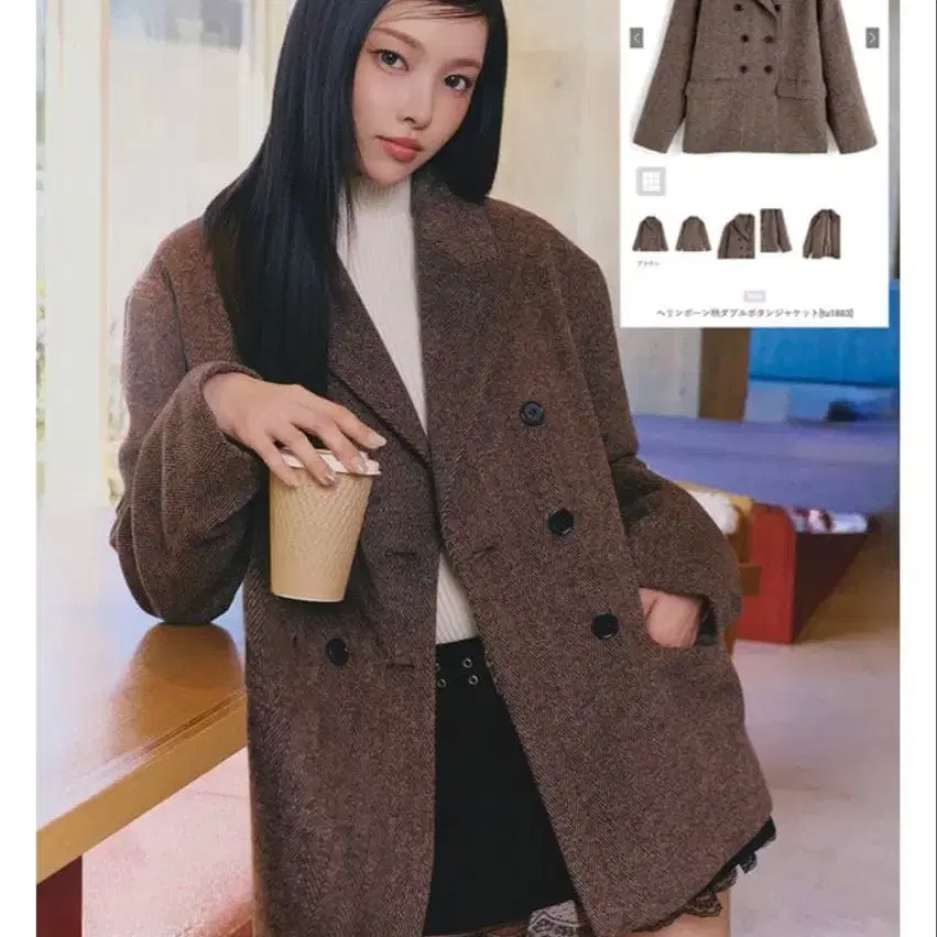 1번째 상품 이미지