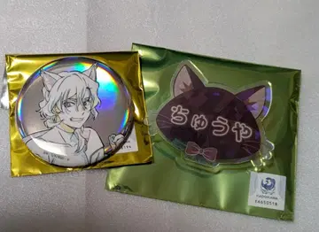 문호 스트레이독스 난자타운 나카하라 츄야