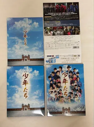 [ 럭셔리 3종 세트 ] 영화 소년들 / M스테 x 쟈니즈 Jr. 외 1