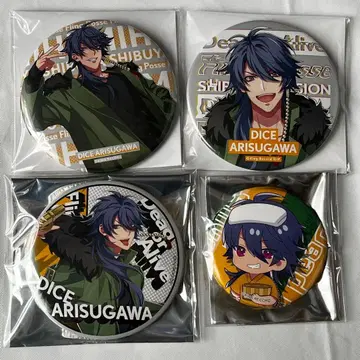 아리스가와 다이토 4개