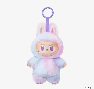 THE MONSTERS Big into Energy