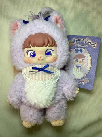 Puffynose Friends 친구 메모 그리디밈 18cm