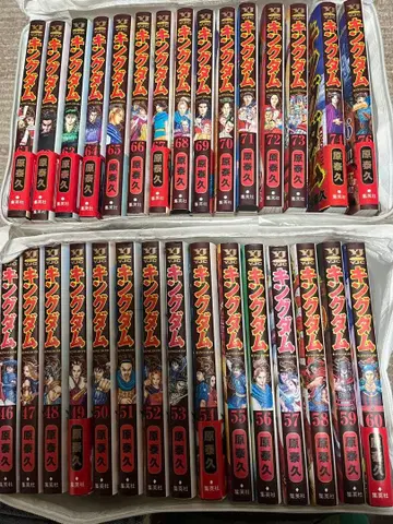 킹덤 46권 ~ 76권 세트 (75권 제외)