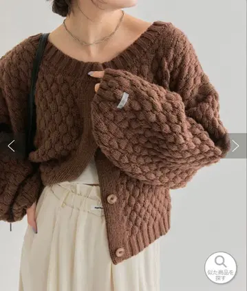 mystic 포포니트 가디건 브라운