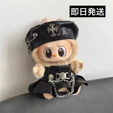 러브브 옷 갈아입기 여아 2세트 블랙 코디 스트릿 봉제 인형