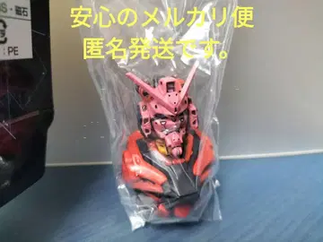 지크 액스 제일복권 건담 D상 헤드 마그넷 빨간 건담