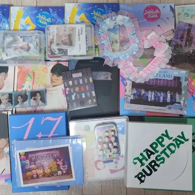 세븐틴 개봉 앨범