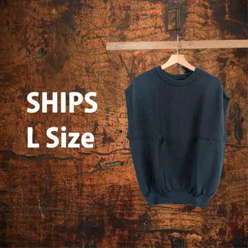 니트 베스트 다크 그린