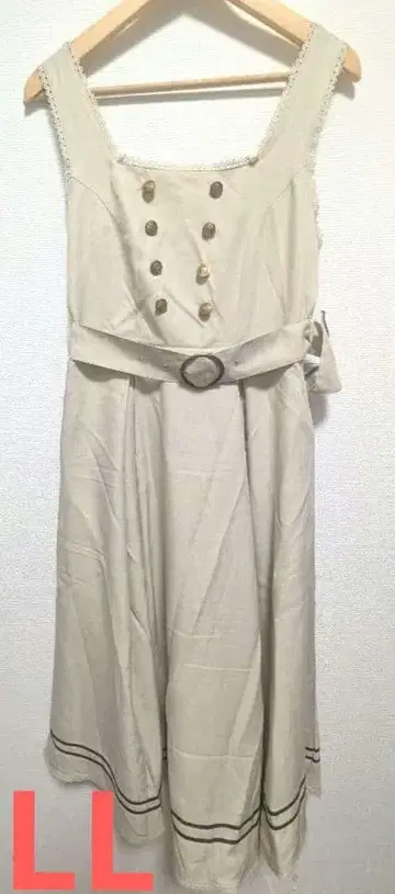 쿠루미 마린 아카데미아 점프 스커트 크림