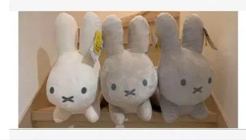 브루나 애니멀 미피 봉제 인형 3체 세트