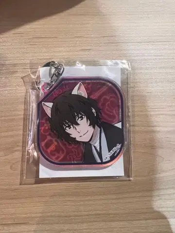 다자이 오사무 키링 문호 스트레이독스 문스토 난자타운 게임