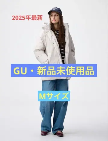 웜 패디드 스티치리스 코트 내추럴 M 사이즈