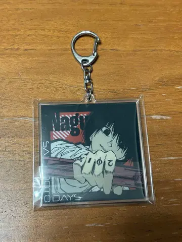 사카모토 데이즈 나구모 아크릴 키링 컬렉션 Two-Sides