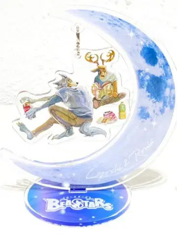 BEASTARS 비스타즈 흔들흔들 아크릴 스탠드 레고시 루이