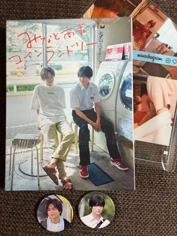 미나토 상사 코인 랜드리 Blu-ray 굿즈