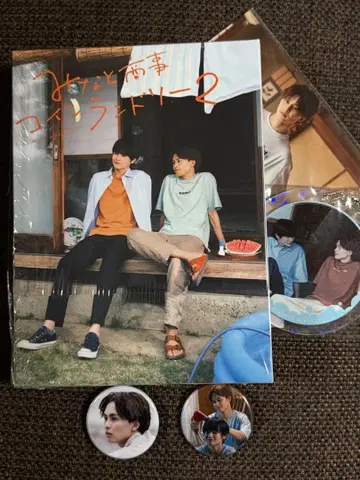 미나토 상사 코인 랜드리 2 Blu-ray 굿즈