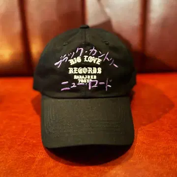 BLACK COUNTRY, NEW ROAD BIG LOVE RECORDS