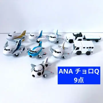 전일공 ANA 쵸로Q 9세트