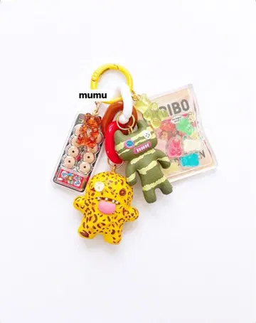 파글라 자라자라 키링