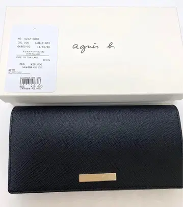 에네스베 장지갑 새상품 미사용