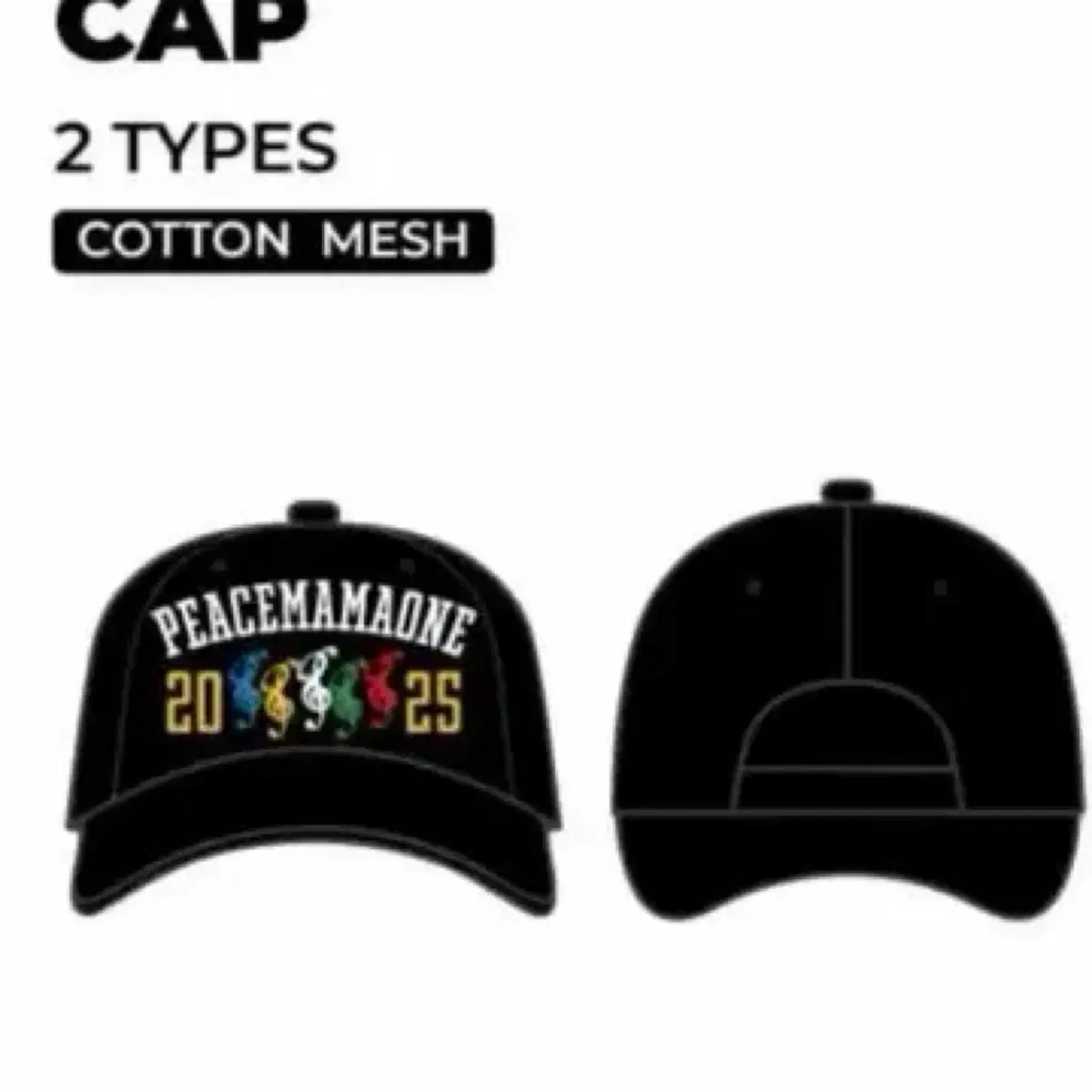 Shop 피스마이너스원모자 on Bunjang Global Site - No more Korean