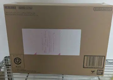 [ 새상품 ] 혼네이션 2025 METAL BUILD 프로비던스 건담