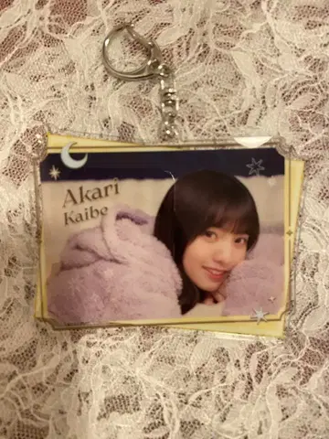 우미베 아카리 노기자카 모바일 A상 아크릴 키링 회장 한정판