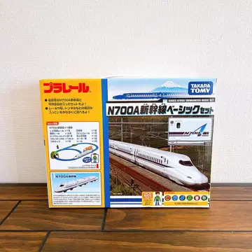 미개봉 새상품 타카라토미 프라레일 신칸센 N700A 베이직 세트