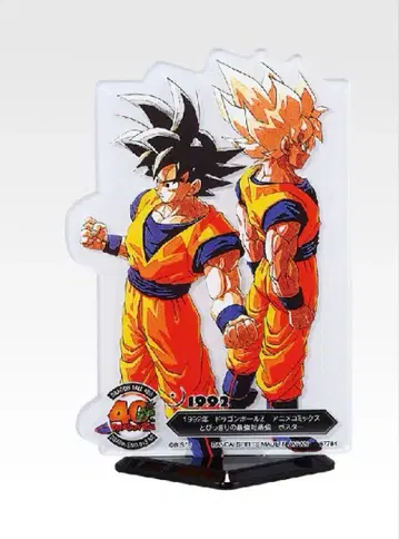 제일복권 40주년 F상 ACLECT 드래곤볼 아크릴 스탠드 2개