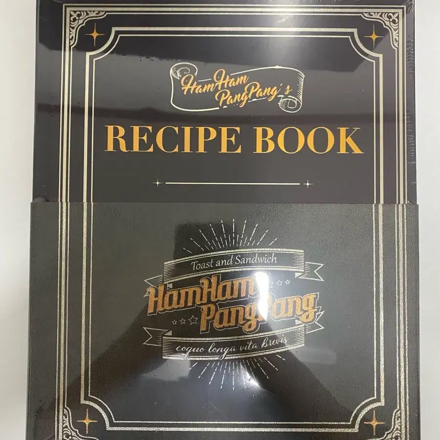 Selling HamHamPangPang X Mili Recipe Book. #밀리,#Mili,#햄햄팡팡