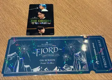 미세스 FJORD 입장자 혜택 백스테이지 패스 & 티켓 세트 익명 배송