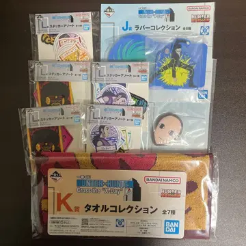 HUNTER x HUNTER 제일복권