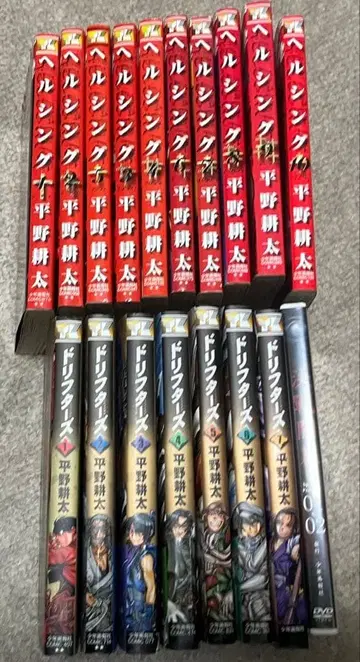 드리프터즈 헬싱 히라노 코우타 코믹스 DVD 전권 세트