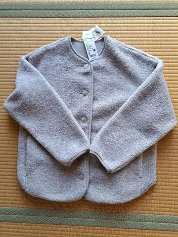 UNIQLO 보아 플리스 릴랙스 가디건 그레이